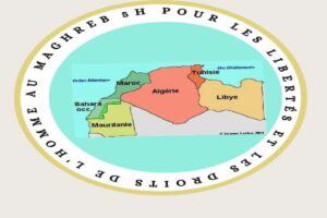 Lire la suite à propos de l’article Cinq heures pour les libertés et les droits humains au Maghreb