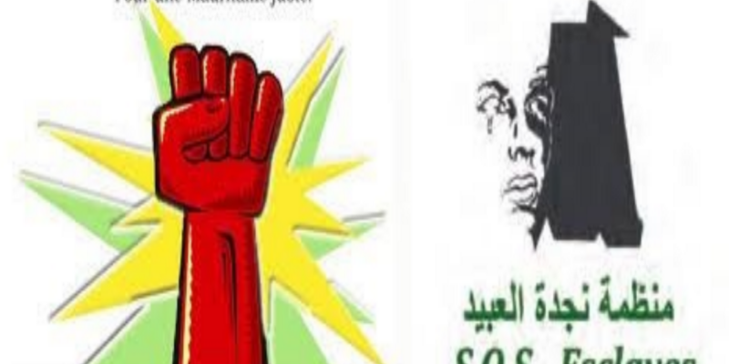 Réparation de l’esclavage : Quand l’Union Africaine et l’Onu participent à la falsification sélective
